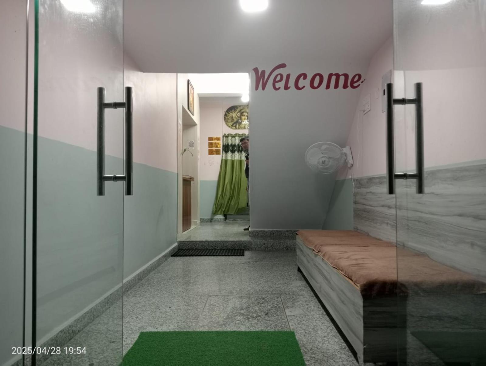 Hotel Vishwa Residency Patna  Exterior photo