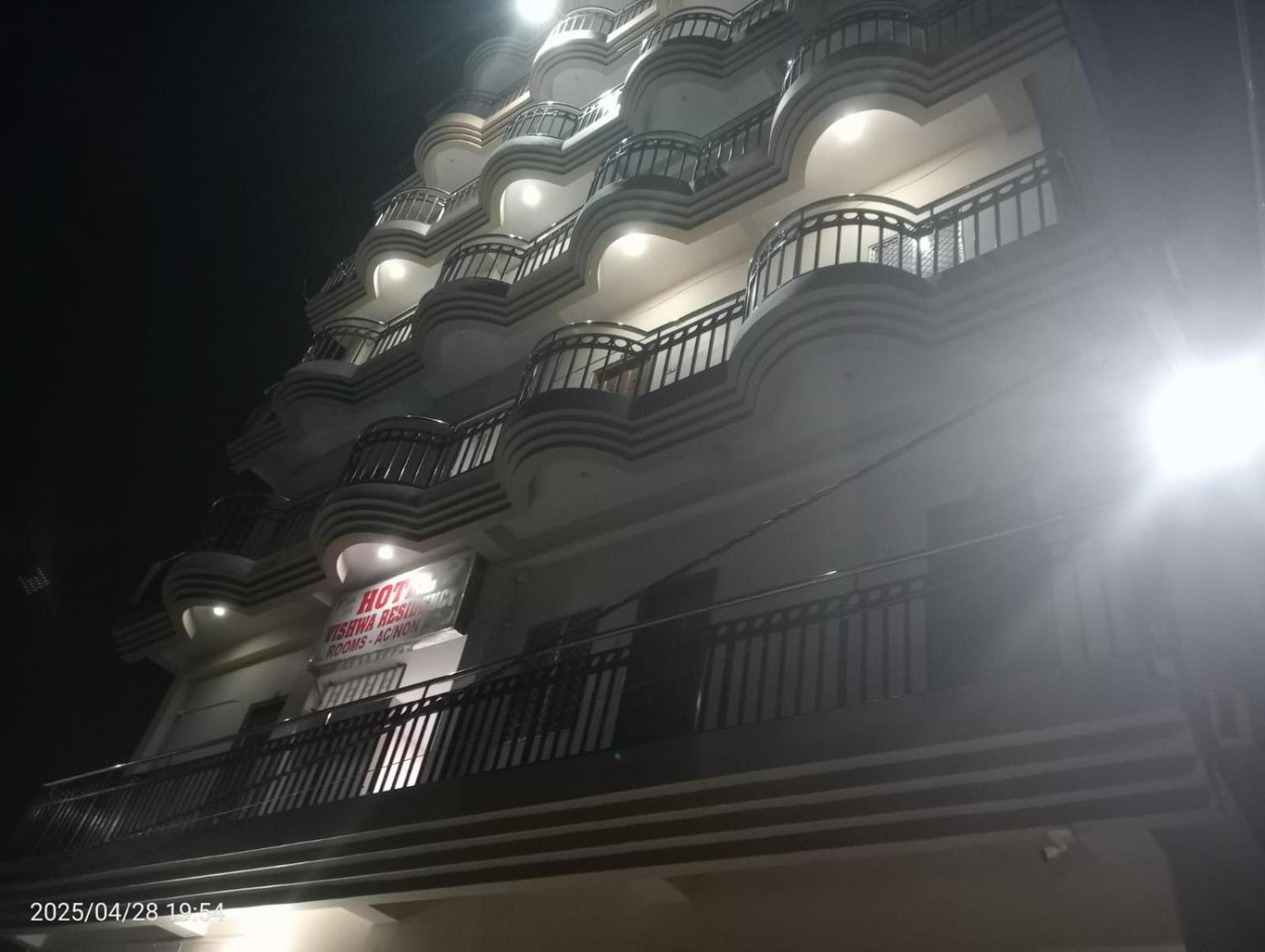 Hotel Vishwa Residency Patna  Exterior photo